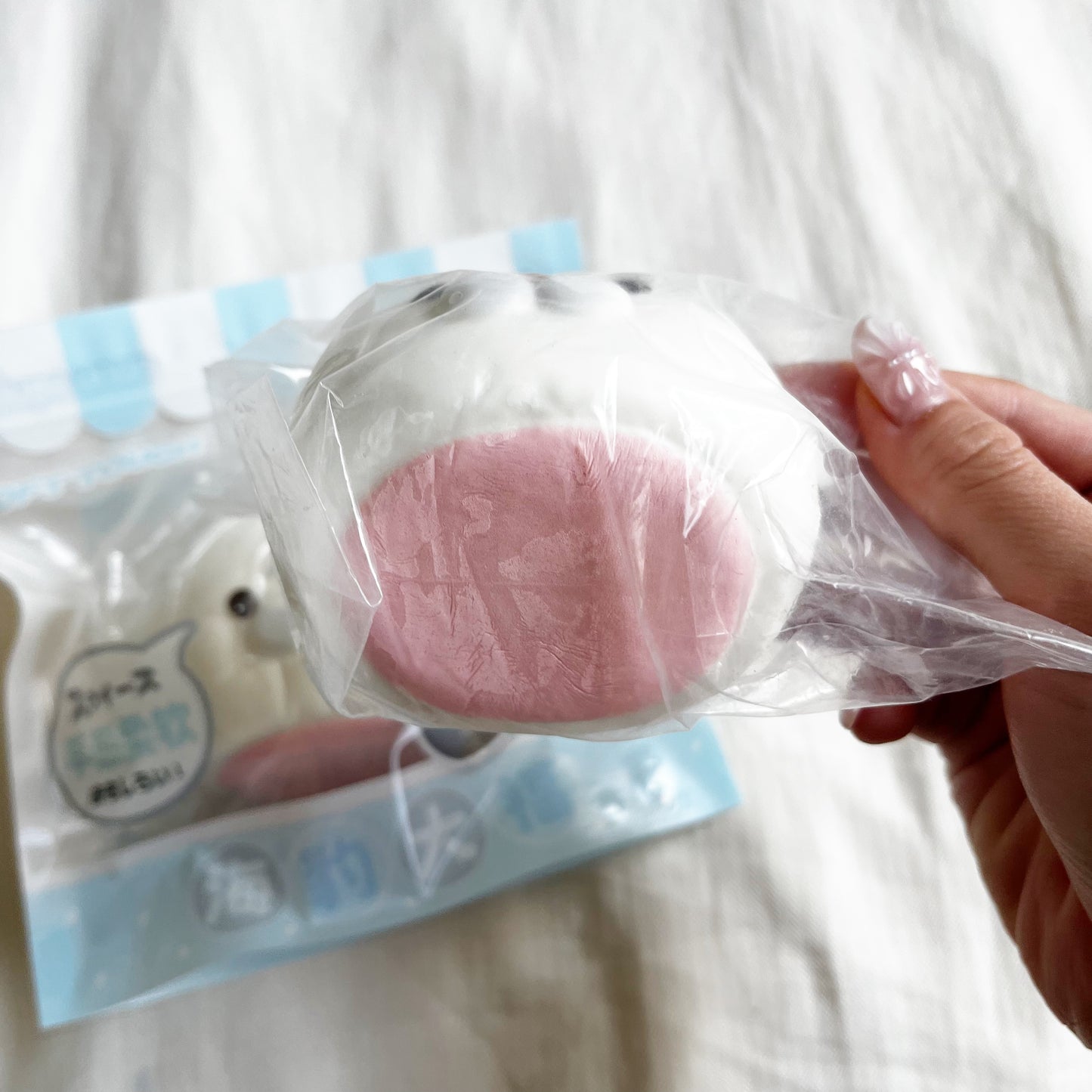 nunu seal puff squishy