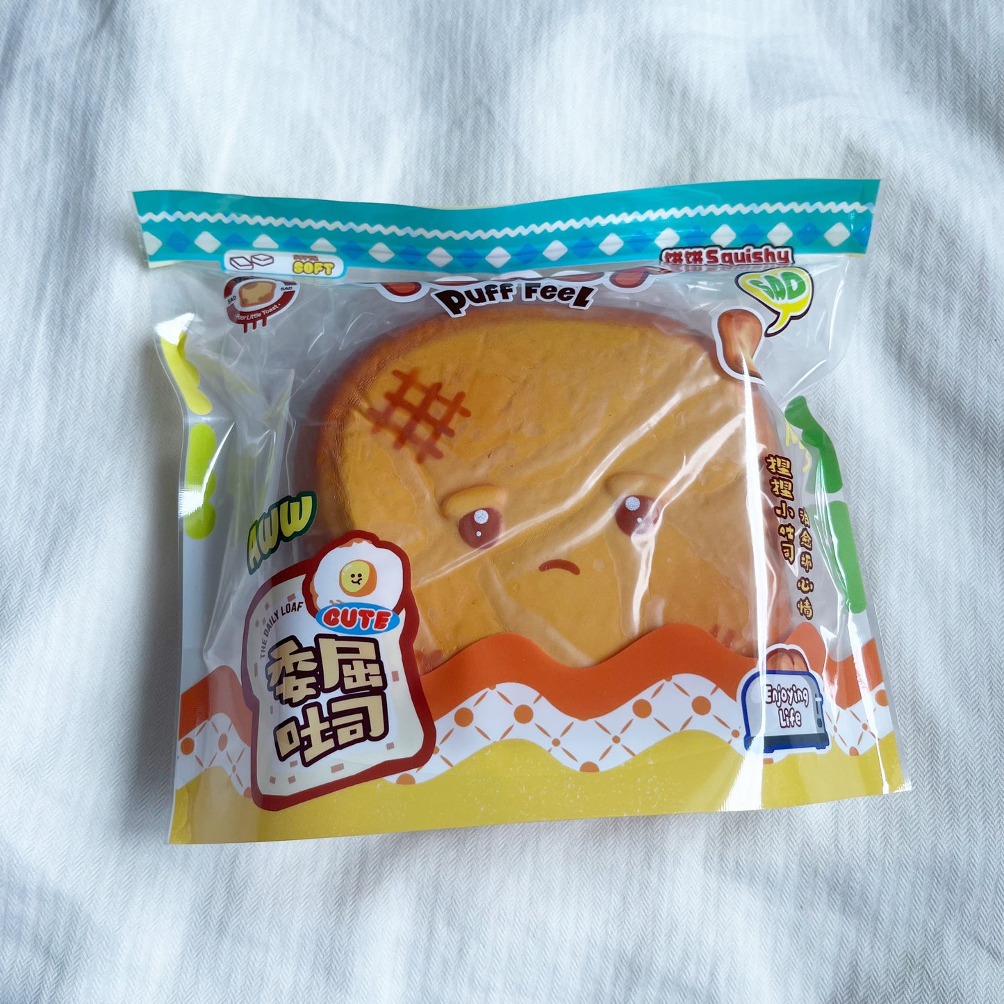 bingbing toast squishy