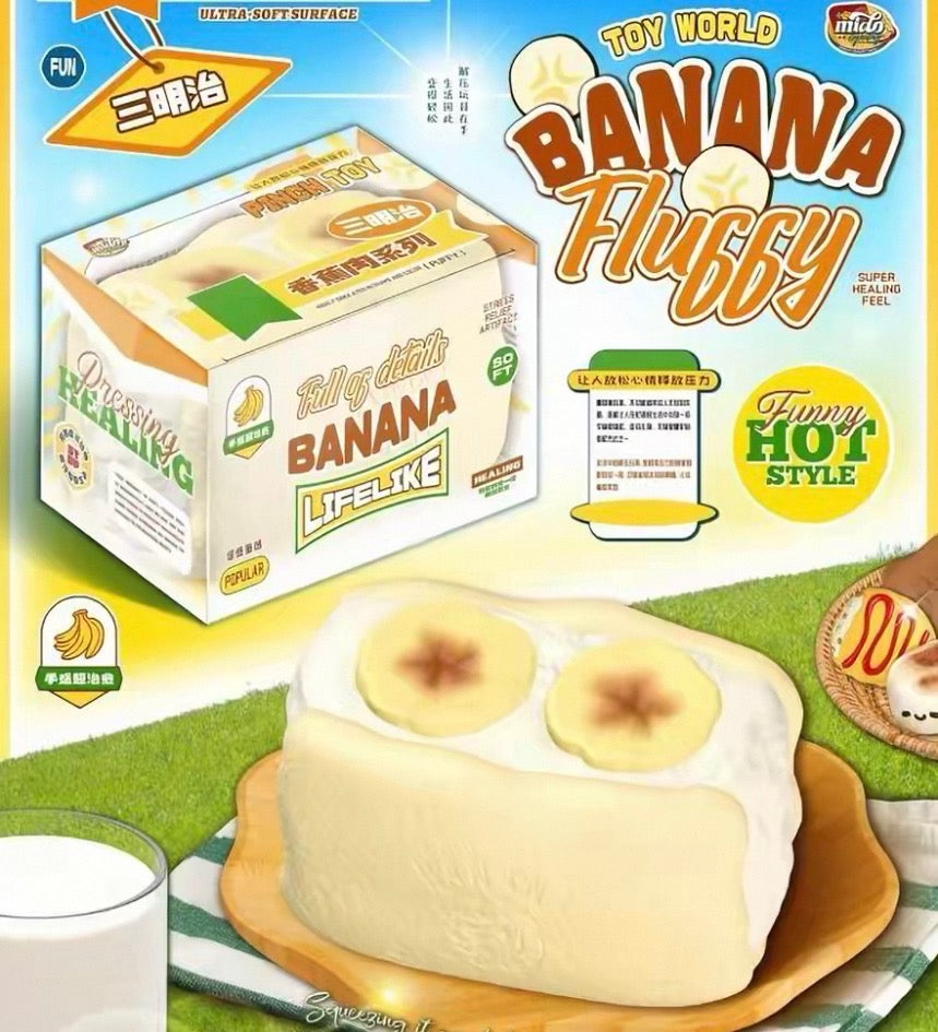 mido banana cream sandwich squishy