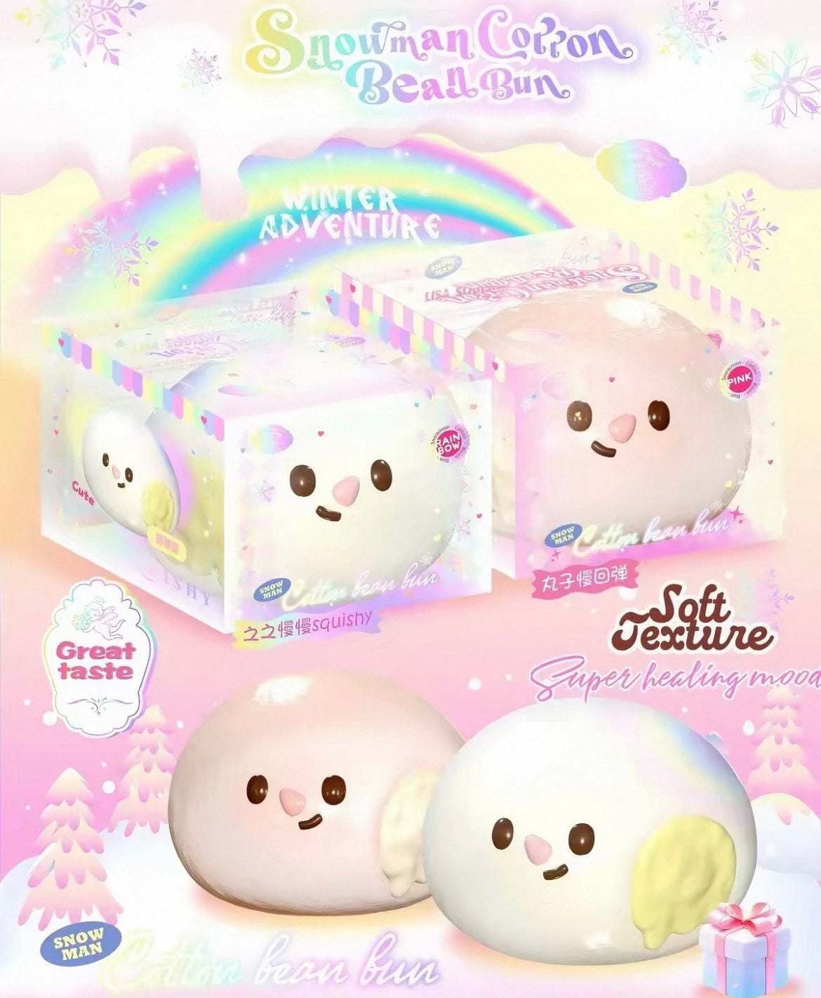 lisa snowman bun squishy (PINK)