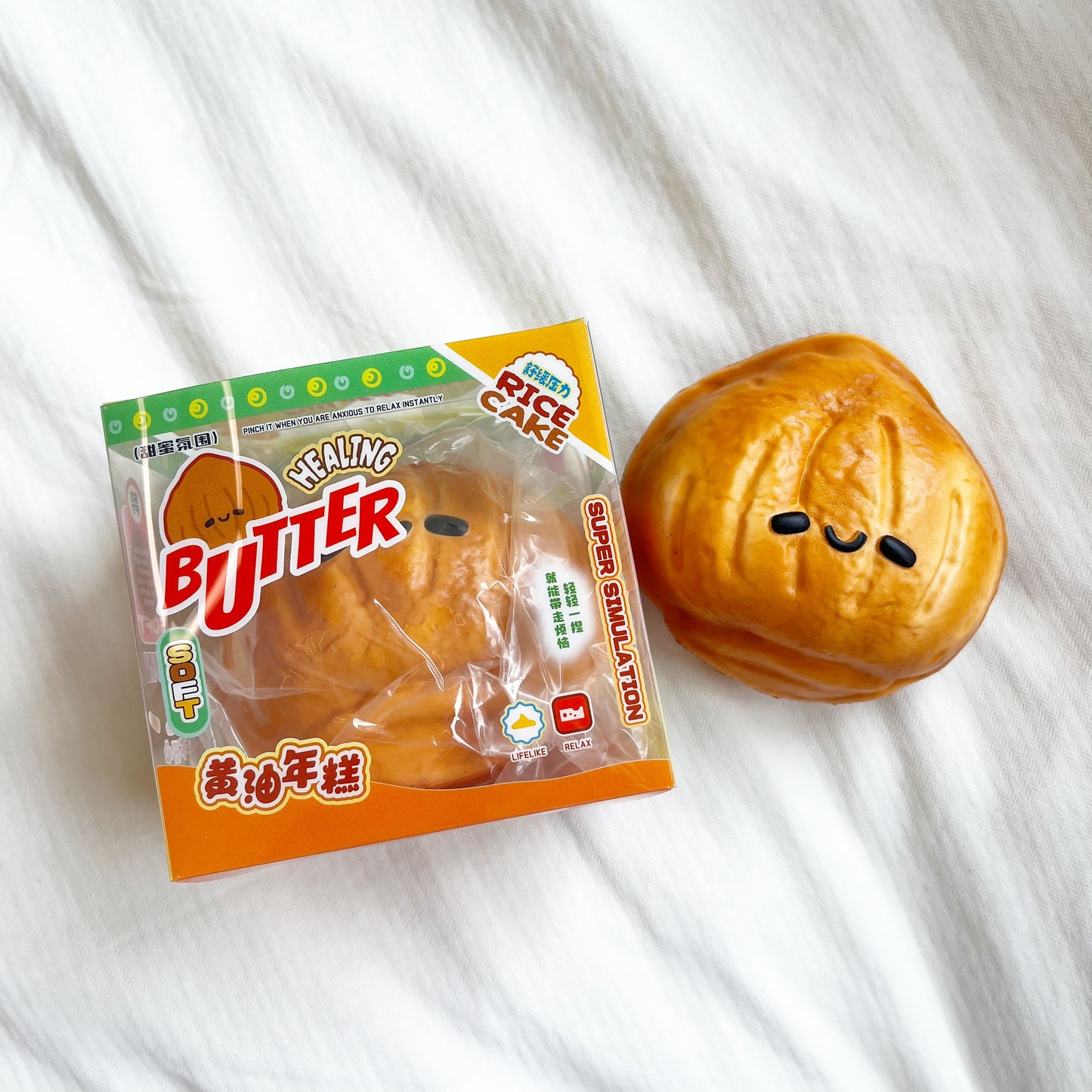mido chestnut squishy