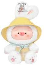 piko pig mystery prophecy plush vinyl blind box