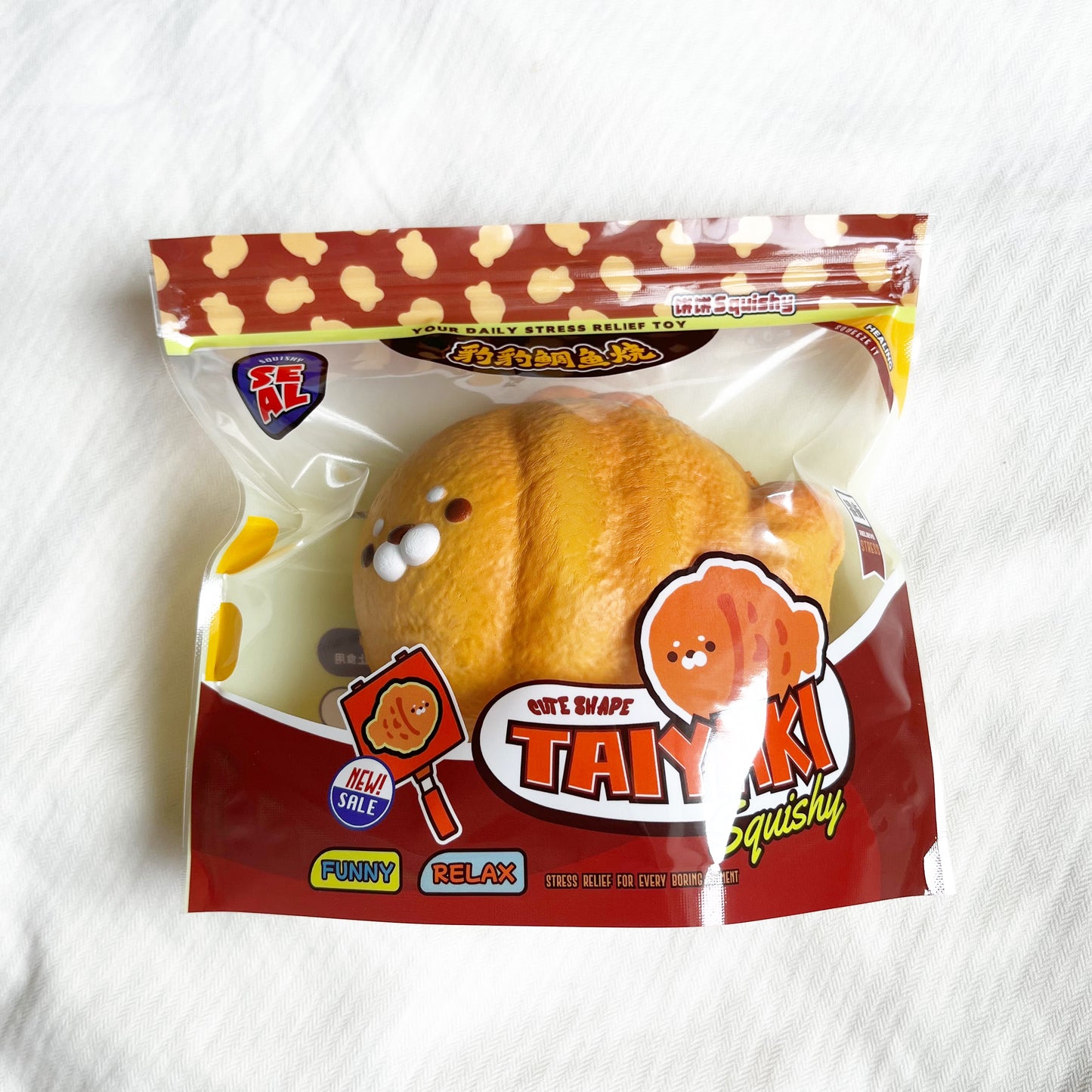 bingbing seal taiyaki squishy