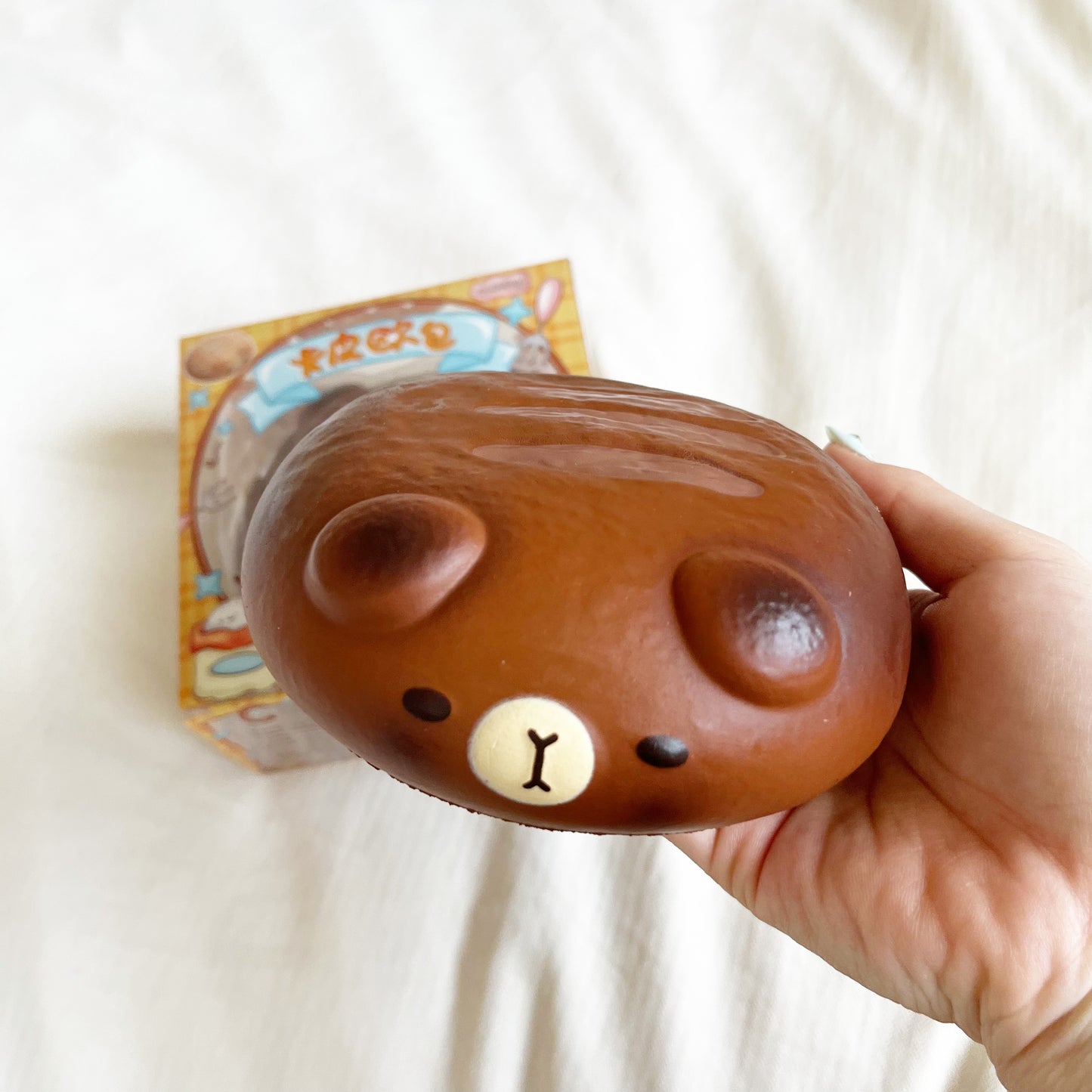 moozy capybara bread squishy
