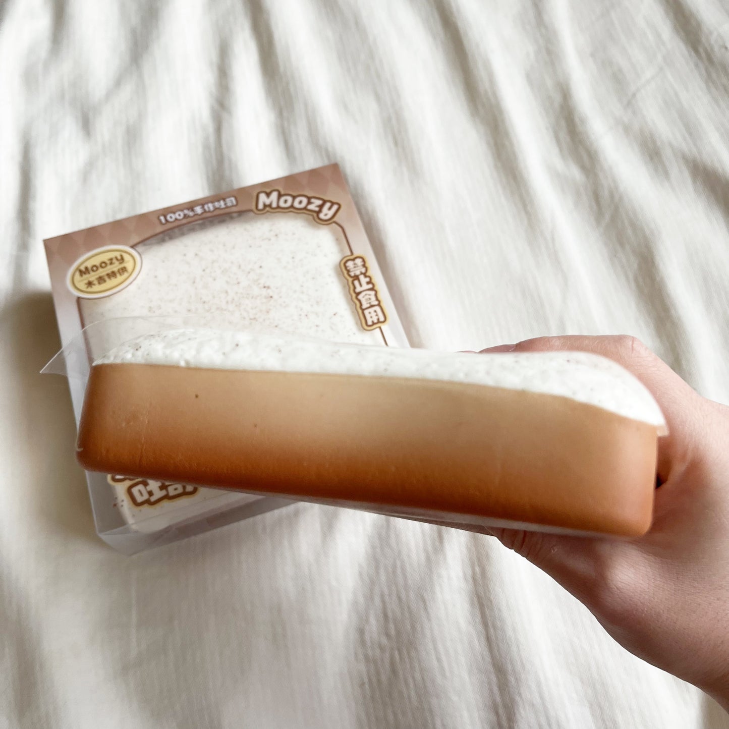 moozy sticky toast squishy