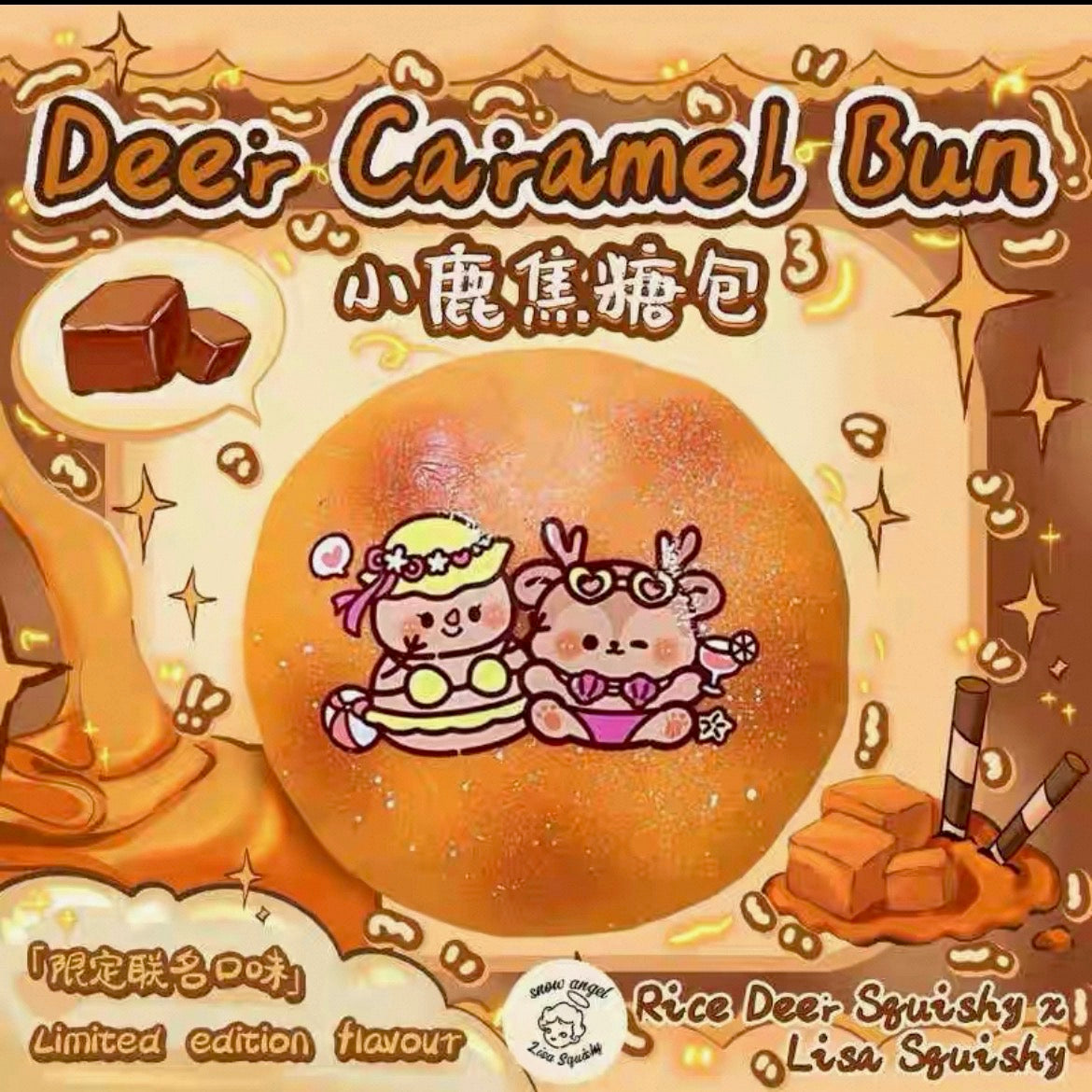 rice deer x lisa bun squishy