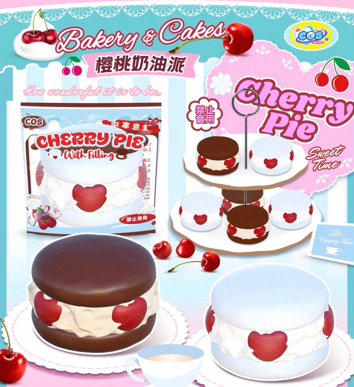 cos cherry pie squishy