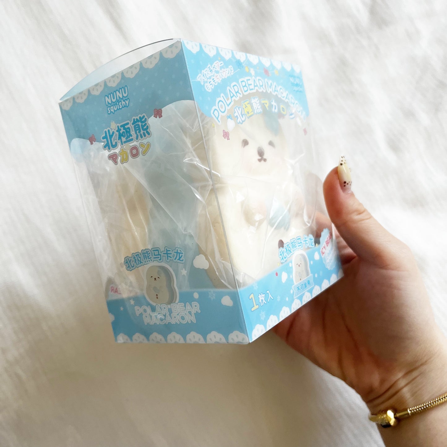 nunu polar bear macaron squishy PREORDER