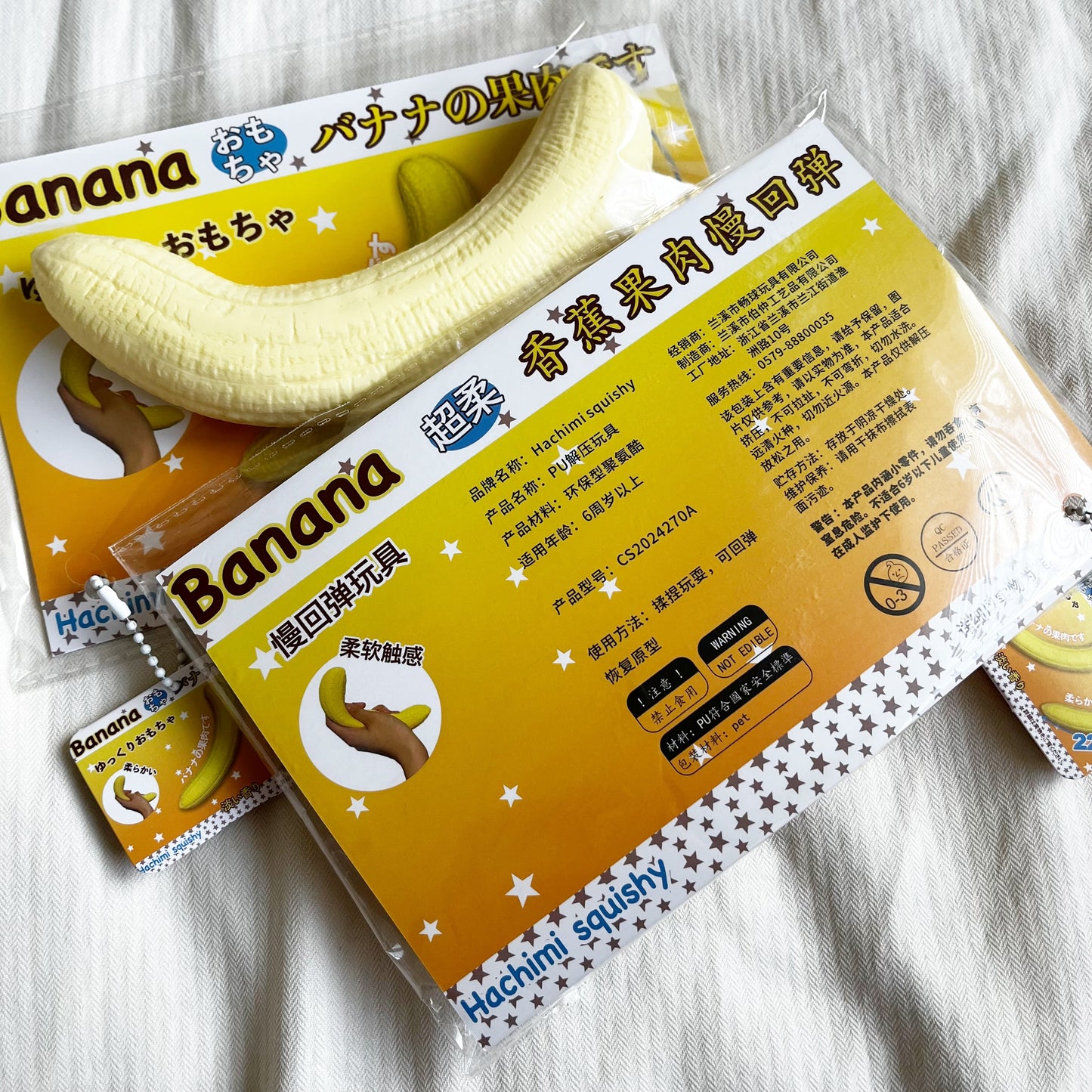 hachimi banana squishy