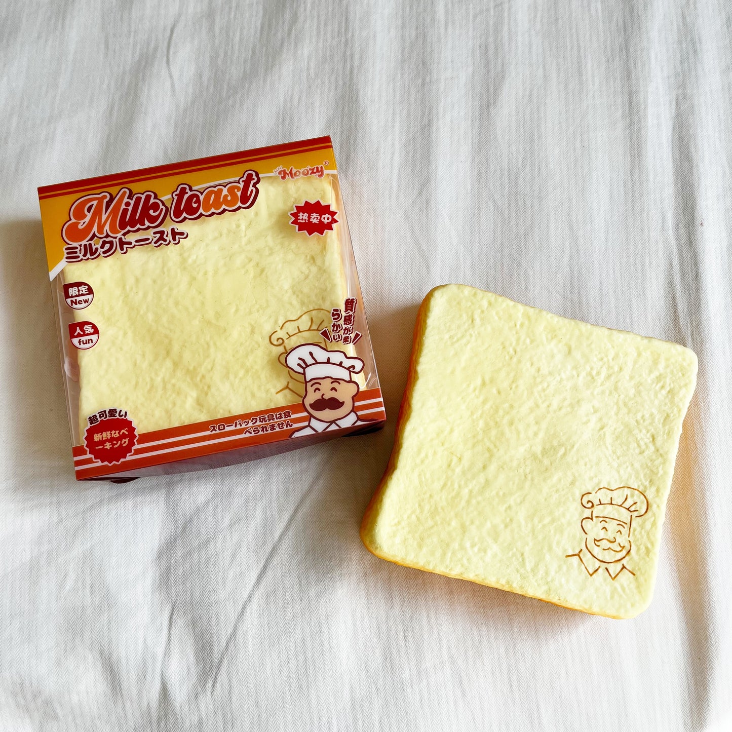 moozy milk toast