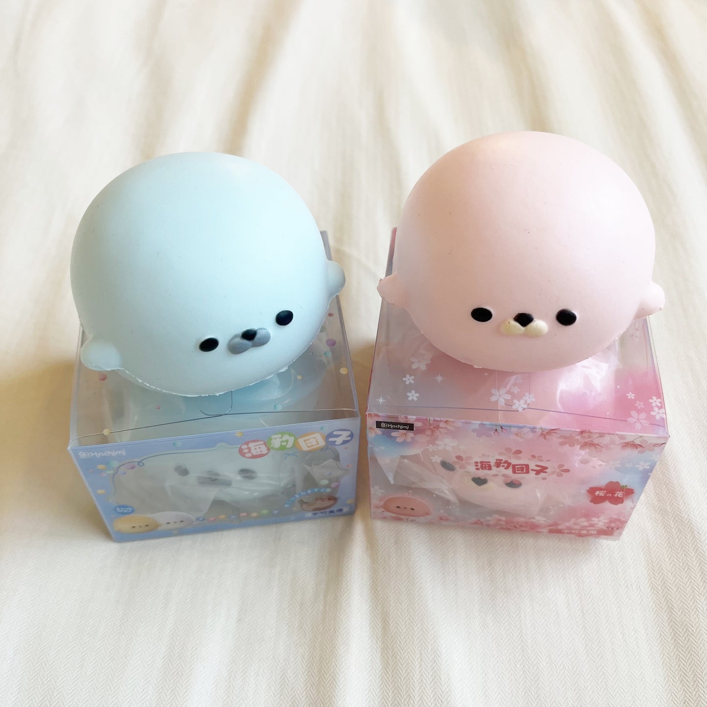 limited hachimi seal squishy