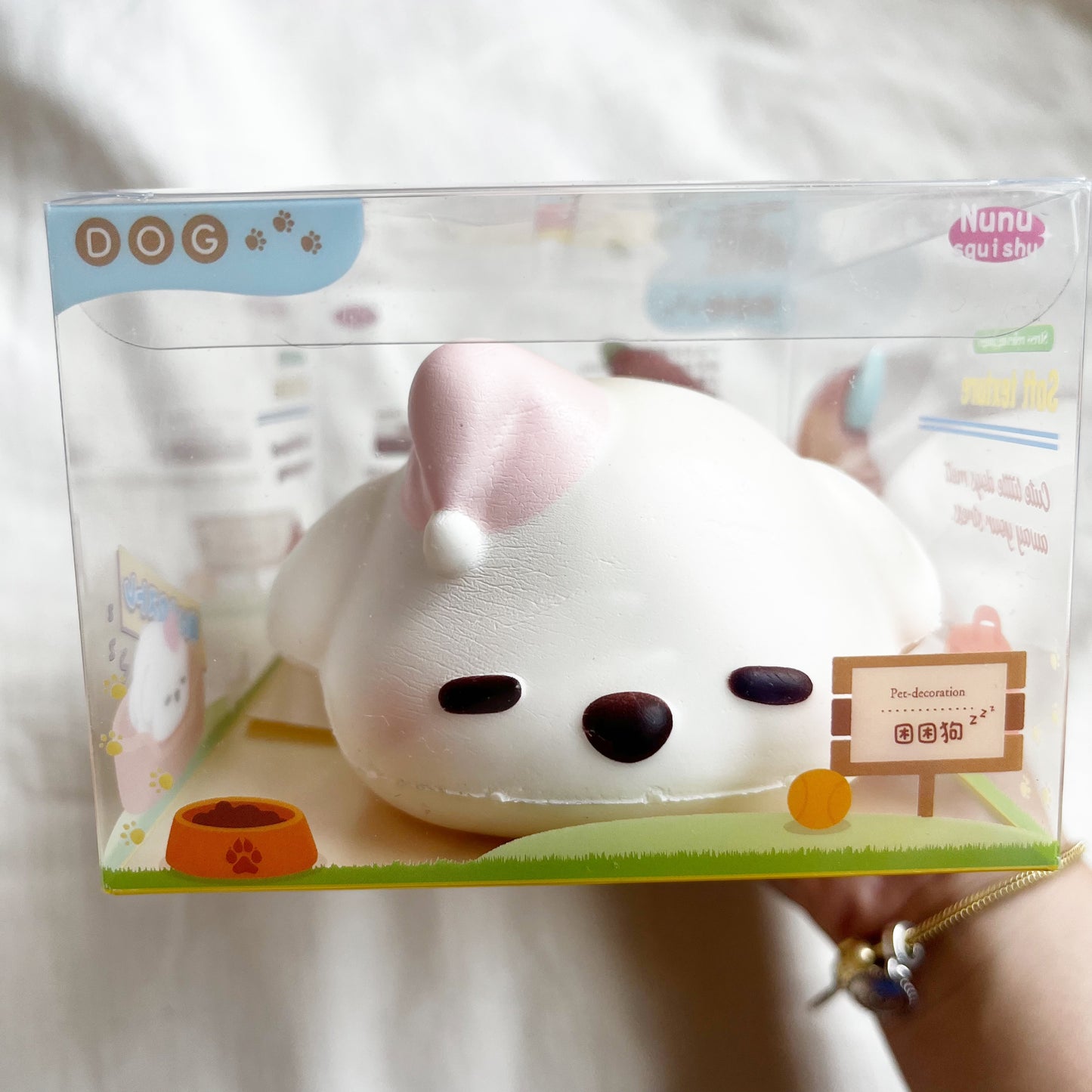 nunu sleepy dog squishy