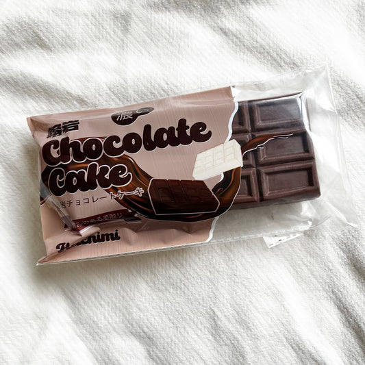 hachimi chocolate bar squishy