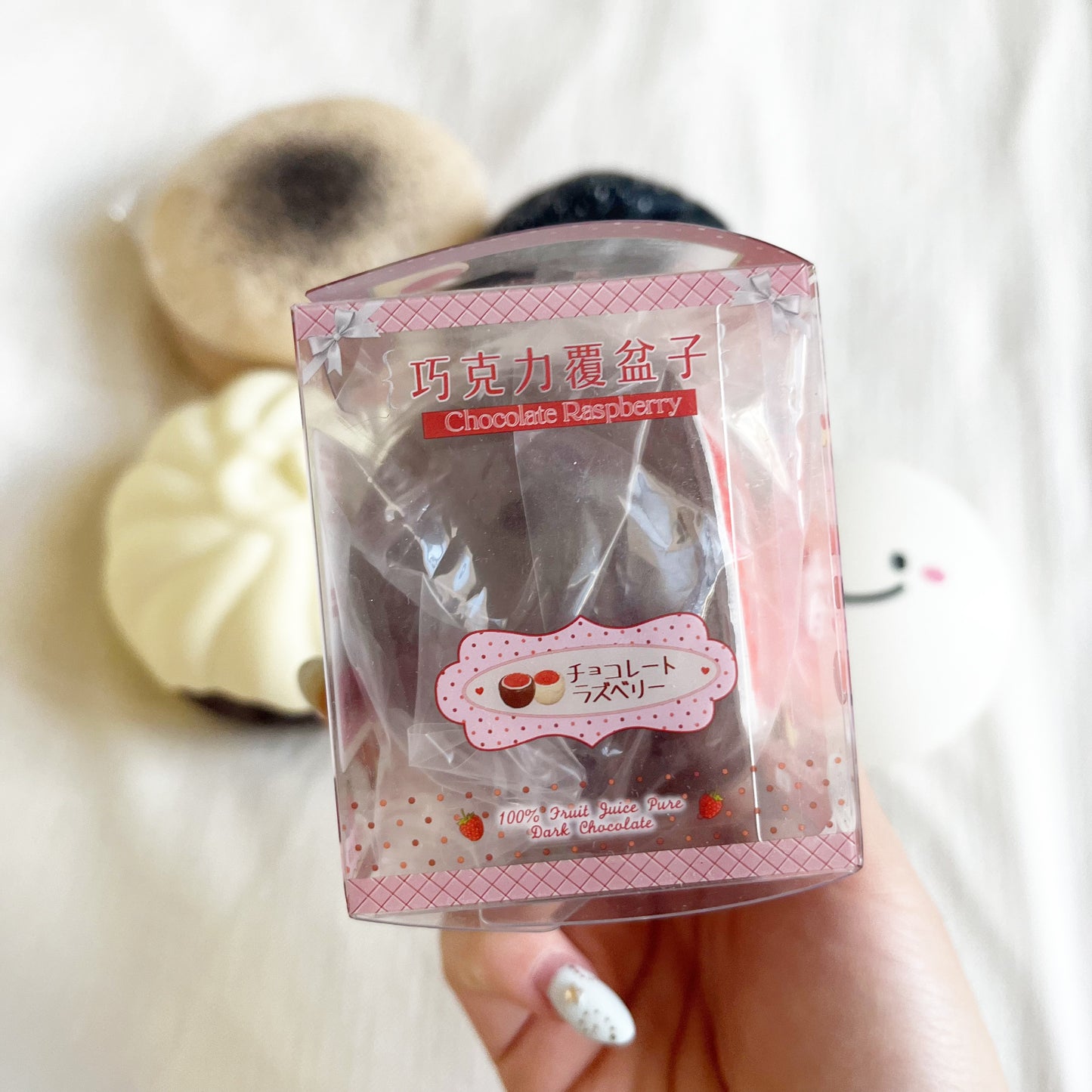 squishy sample sale