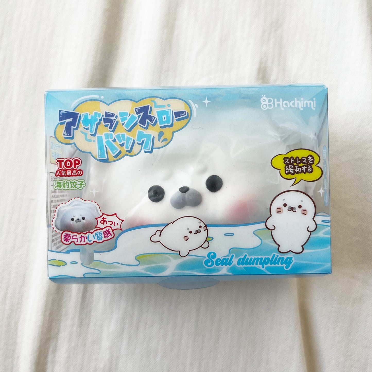 hachimi seal dumpling squishy