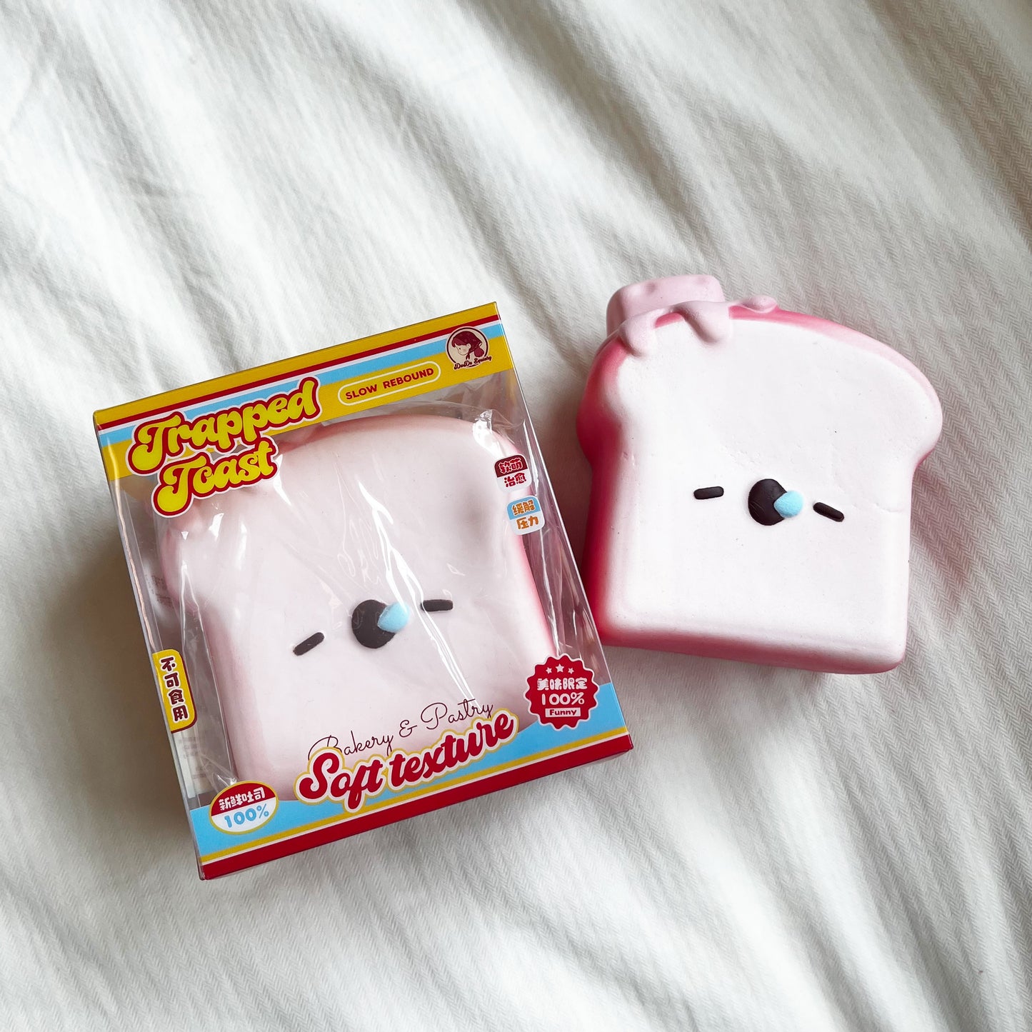 dudo pink koala loaf squishy