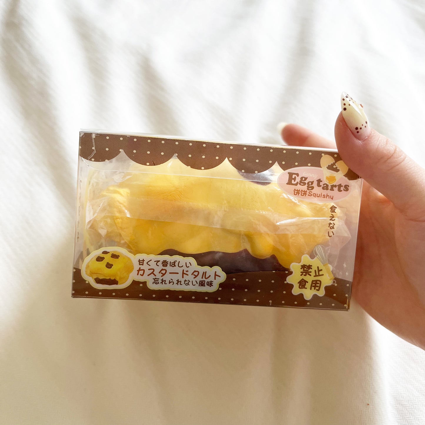bingbing egg tart squishy