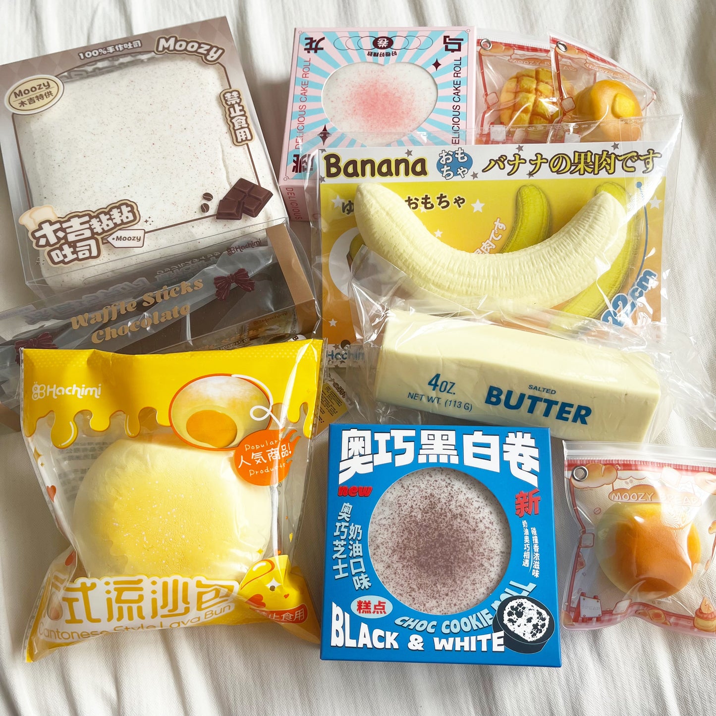 5 piece squishy grab bag