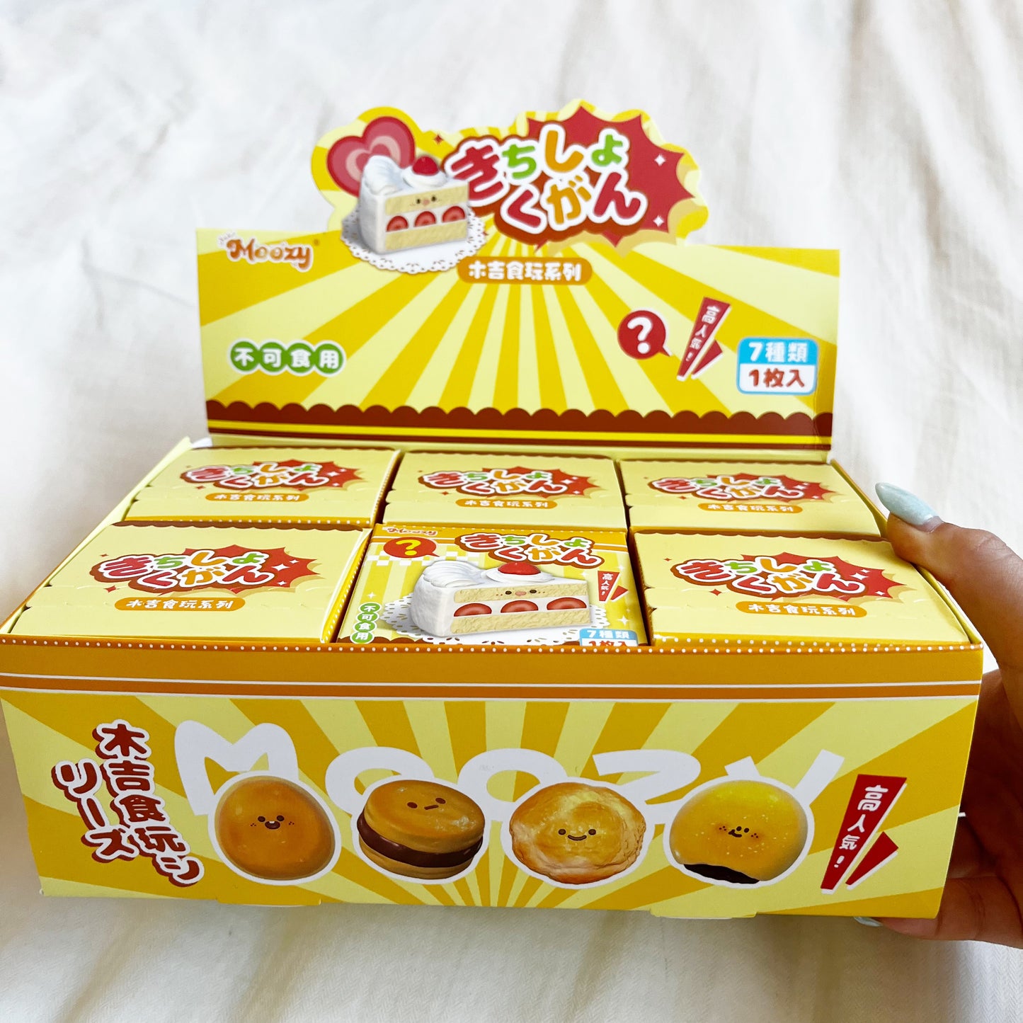moozy squishy blind box