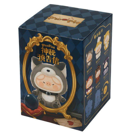 piko pig mystery prophecy plush vinyl blind box