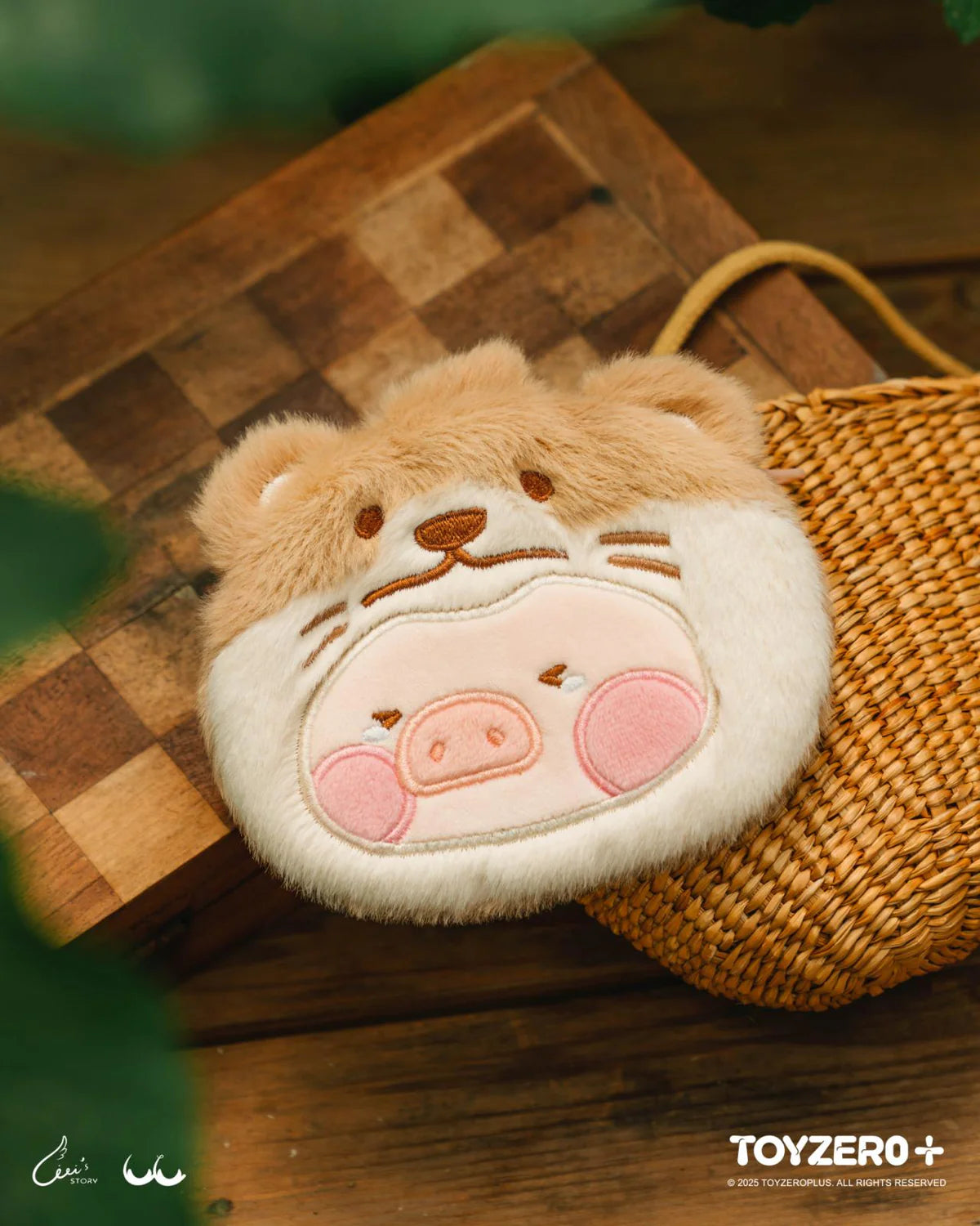 lulu the piggy animal party plush pouch blind box