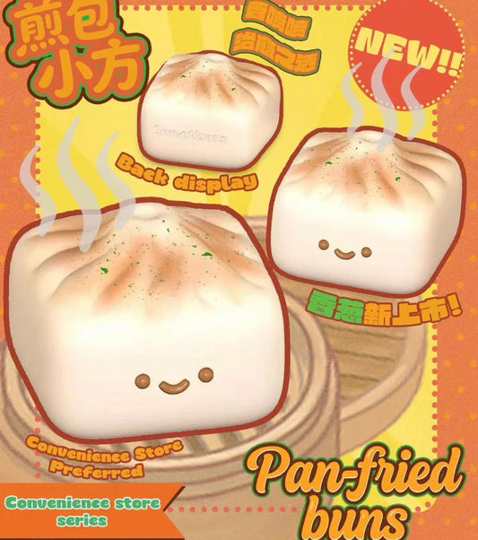 sweetbuns pan fried bao squishy