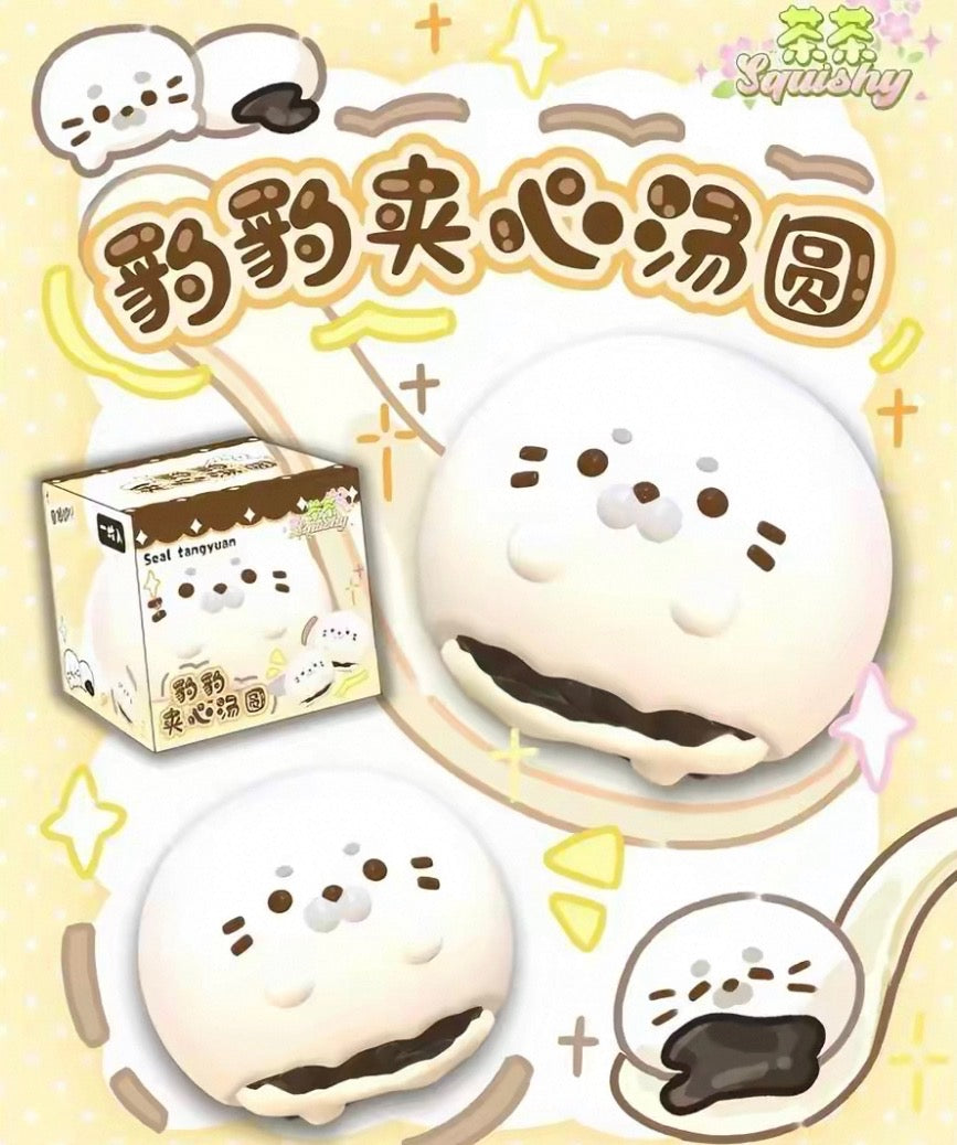 seal tangyuan squishy