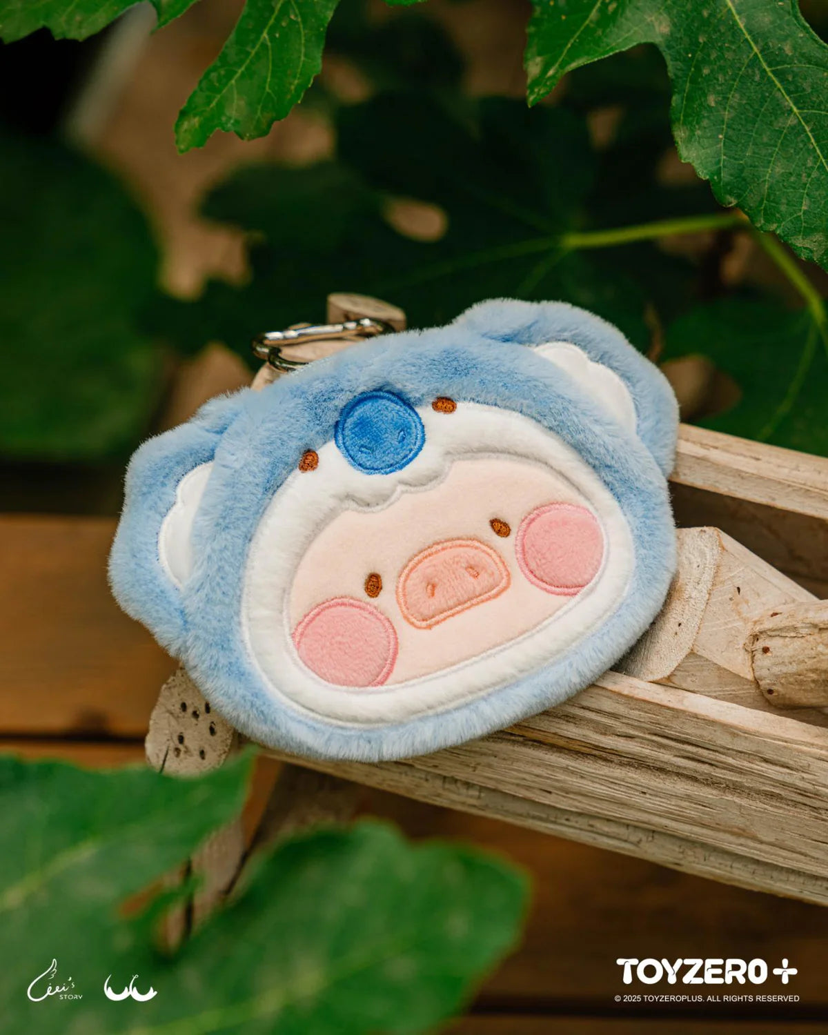 lulu the piggy animal party plush pouch blind box