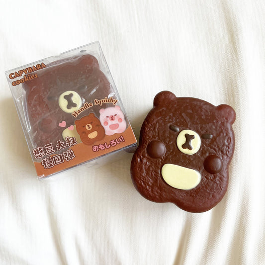 moozy capybara cookie squishy