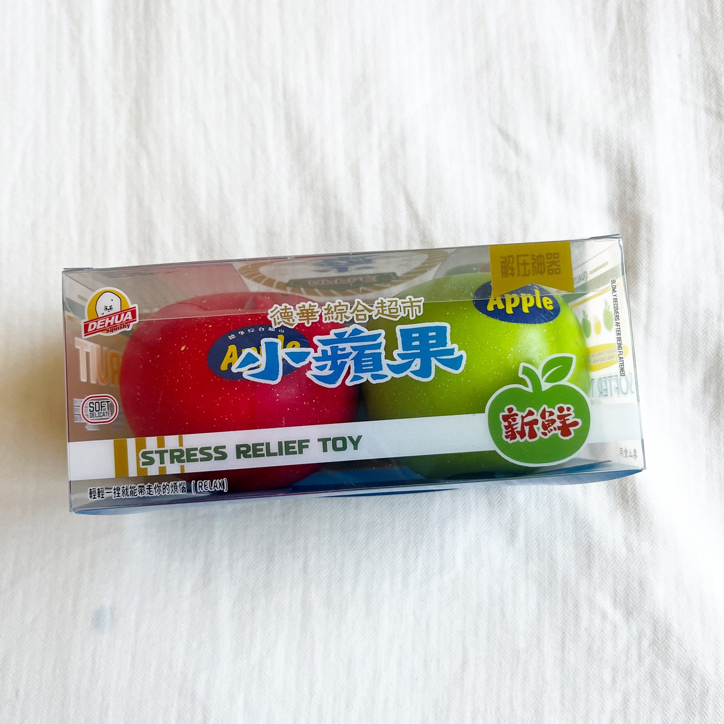 mido mini apple set