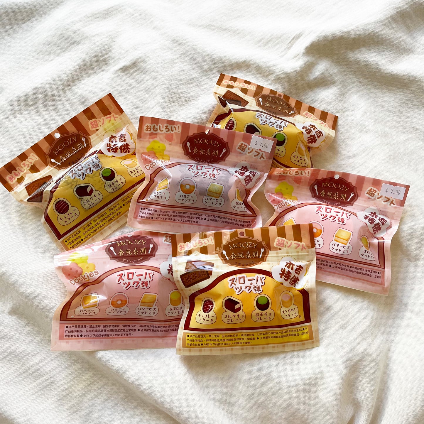 moozy squishy blind bag