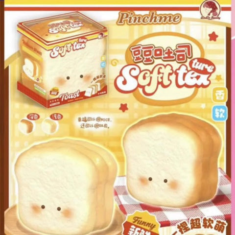 dudo fluffy loaf squishy