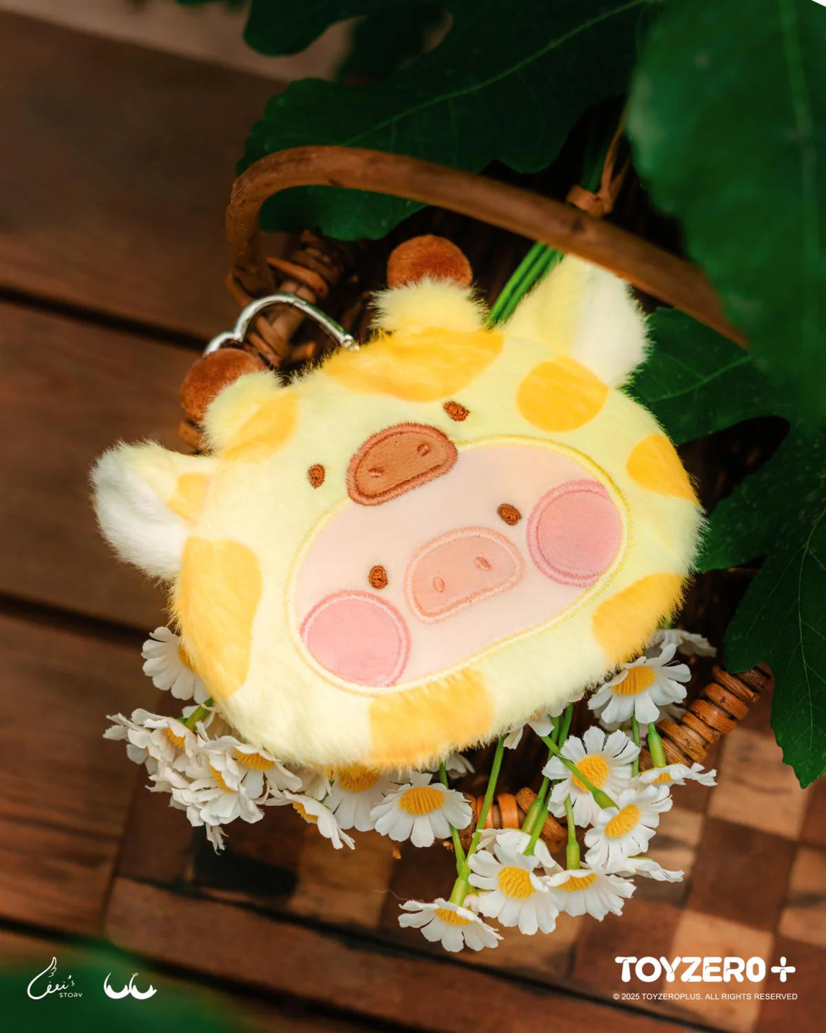lulu the piggy animal party plush pouch blind box