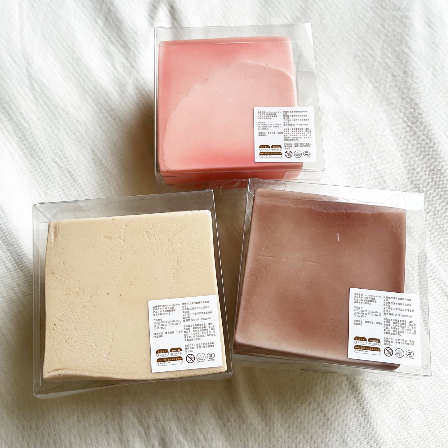 hachimi cake sticky squishy