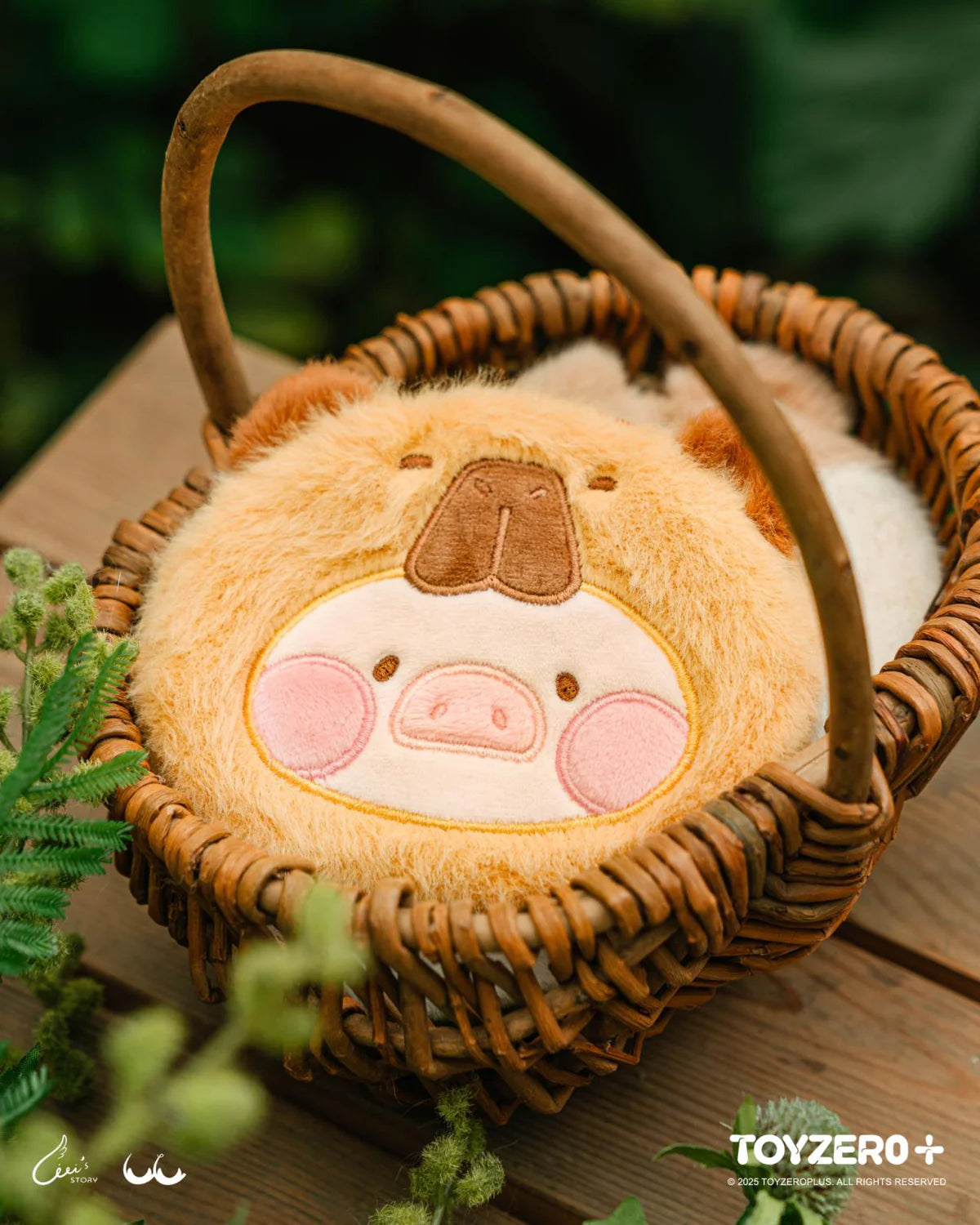 lulu the piggy animal party plush pouch blind box