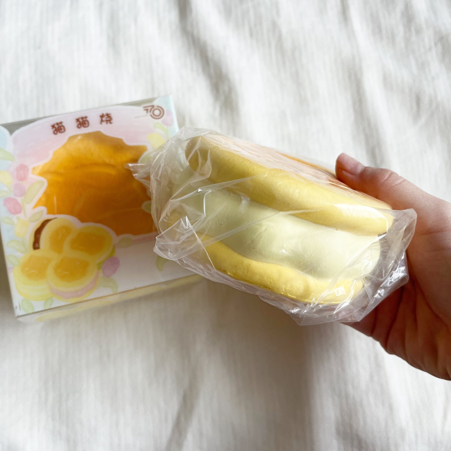 7700 ice cream sandwich squishy