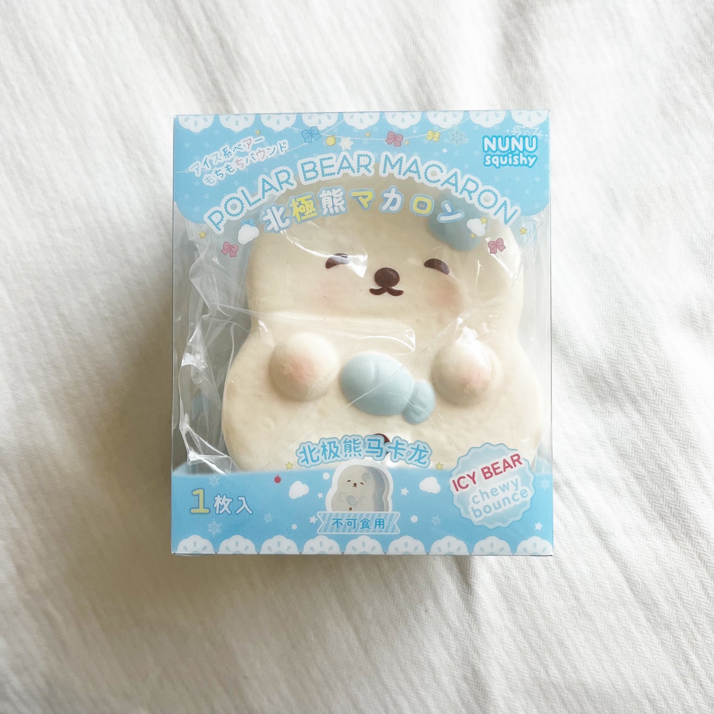 nunu polar bear macaron squishy PREORDER