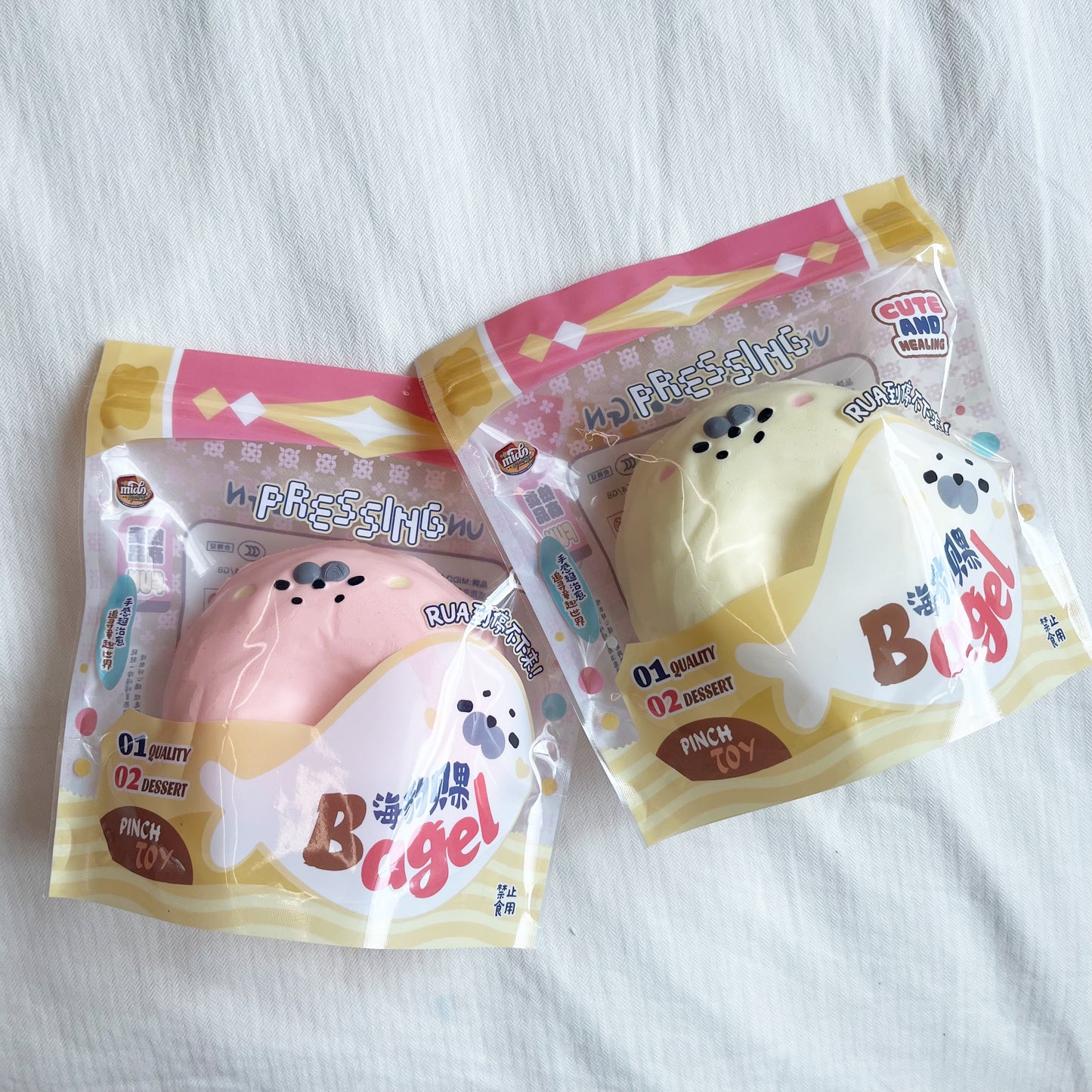 mido seal bagel squishy set