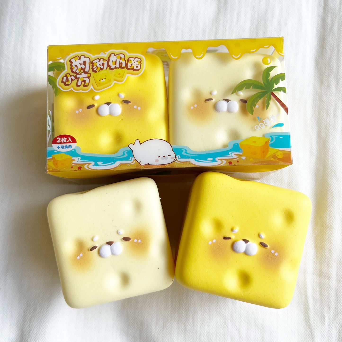 mini seal cheese squishy set