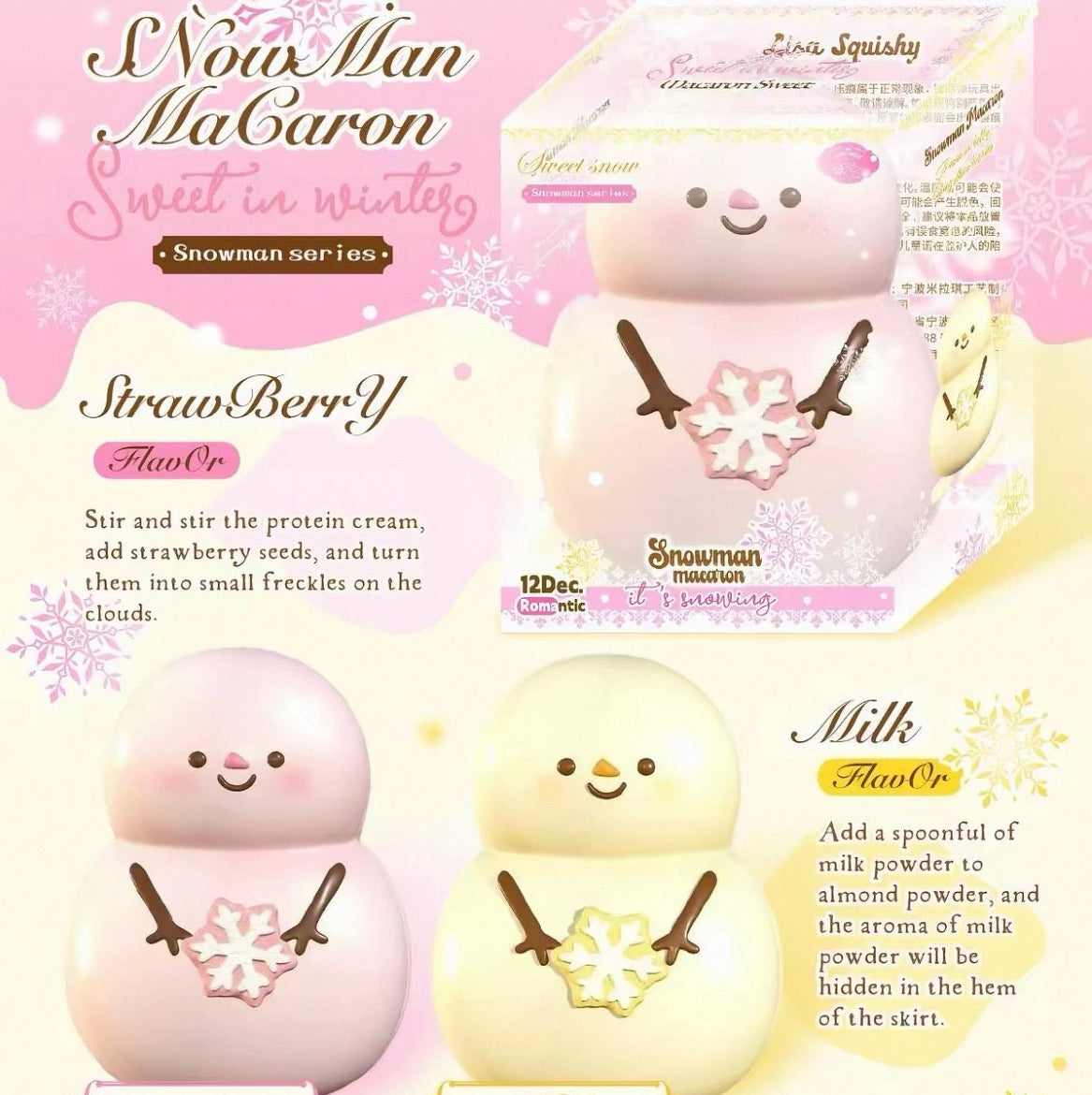 lisa macaron squishy