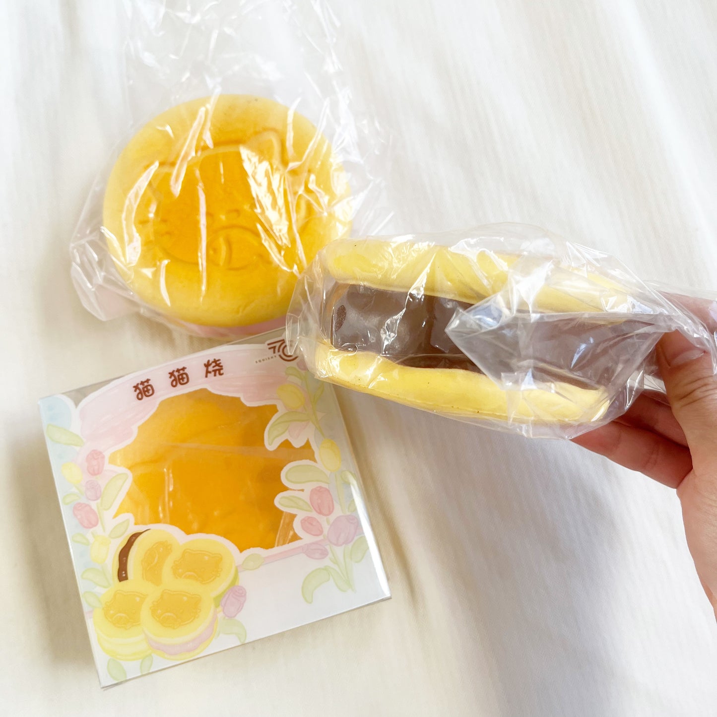 7700 ice cream sandwich squishy