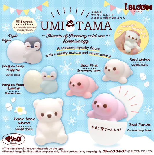 Ibloom unitama surprise egg squishy