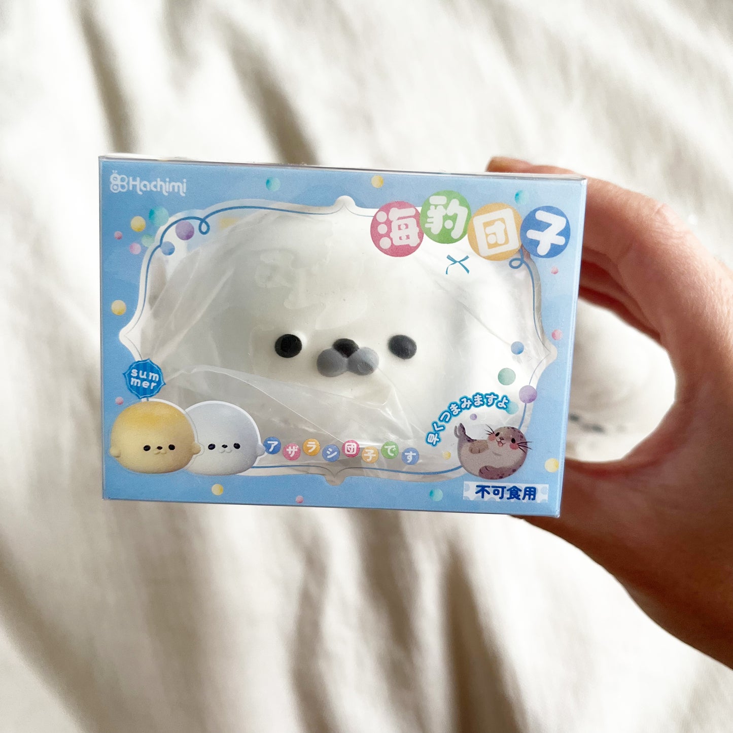 hachimi seal squishy
