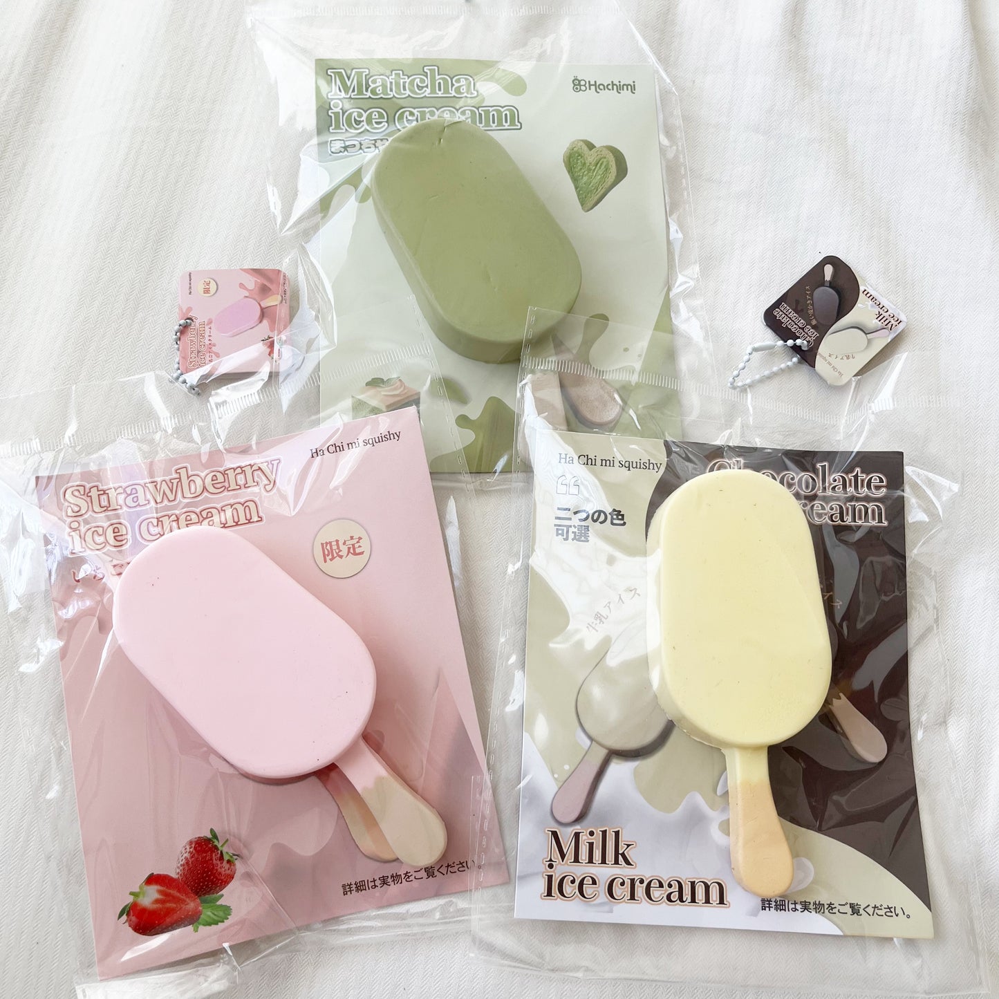 hachimi ice cream squishy
