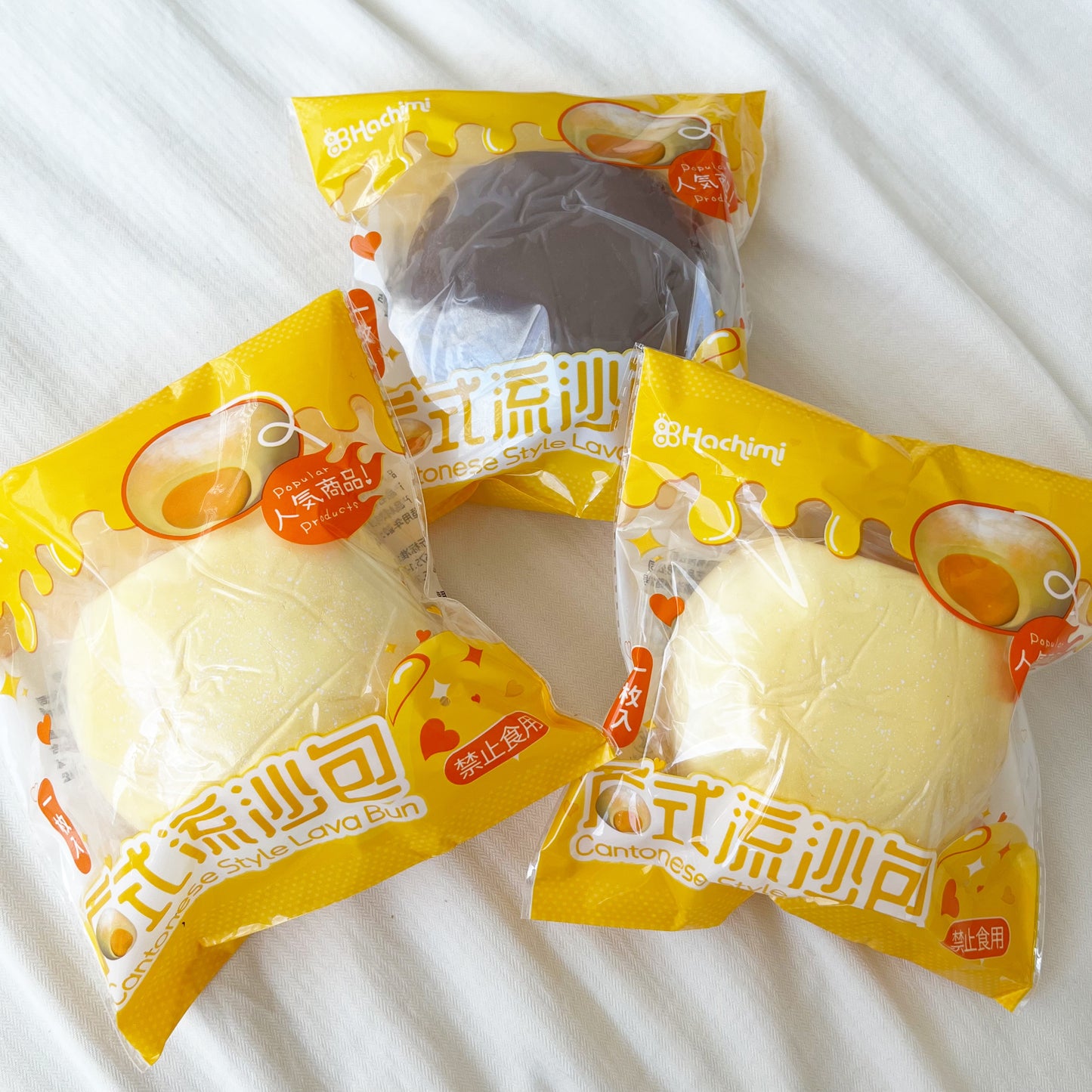 hachimi custard lava bun squishy
