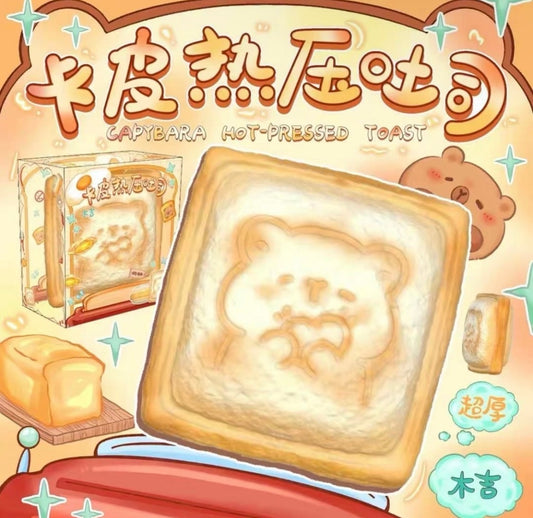 moozy capybara toast squishy