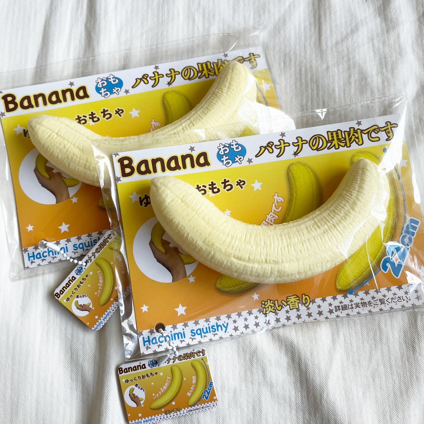 hachimi banana squishy