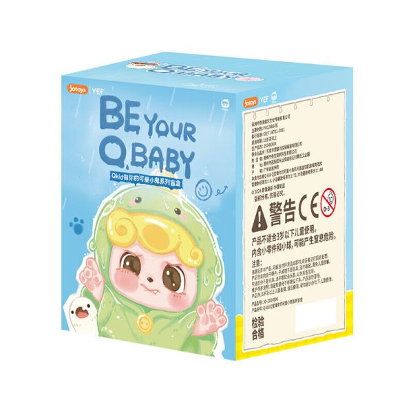 Q kid be your Q baby blind box