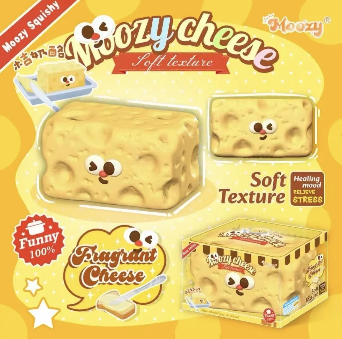 moozy cheese squishy