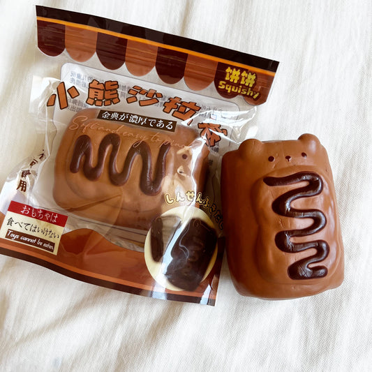 bingbing choco pie squishy
